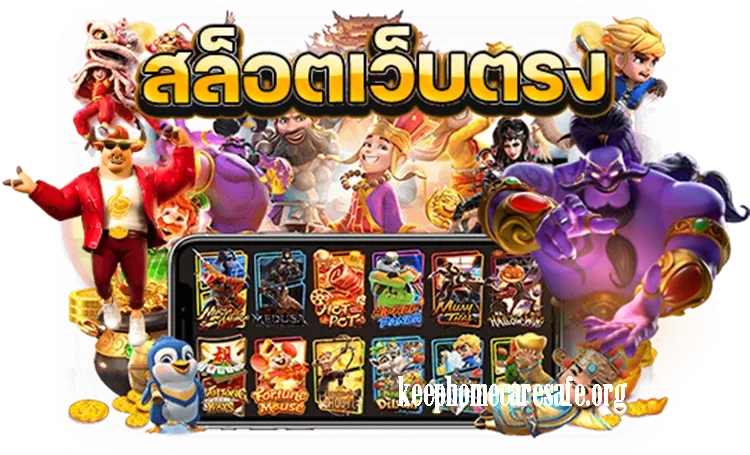 hengjing168โค้ดเครดิตฟรี โบนัสมากมาย